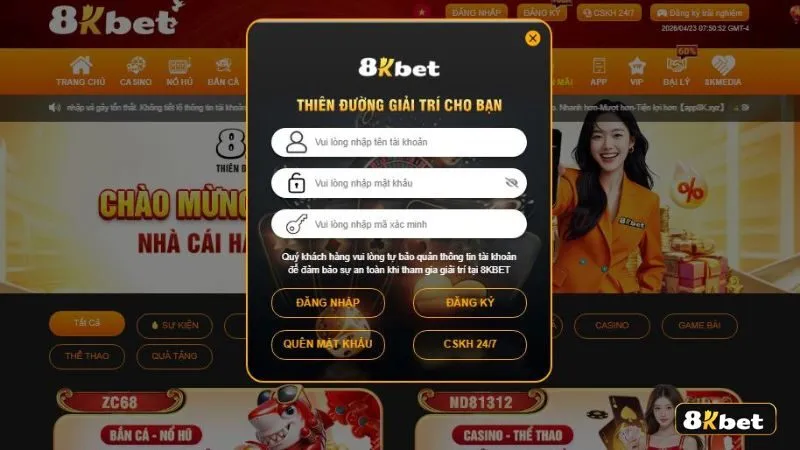 Cách tham gia nhận quà đơn giản